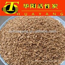 0.8-1.4mm walnut shell for water filtration/abarsive/polishing